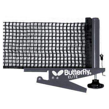 Сетка для настольного тенниса BUTTERFLY ELITE CLIP 11315