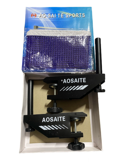 Сетка для настольного тенниса AOSAITE P104 Pro