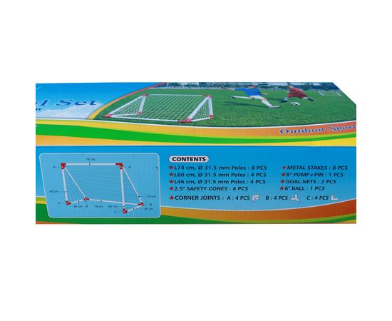 Ворота игровые DFC mini х 2 & набор пластик GOAL7219A