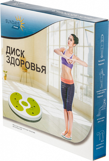 Диск здоровья Sundays Fitness IR97323