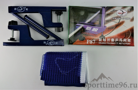 Сетка для настольного тенниса XINJING SPORTS P87