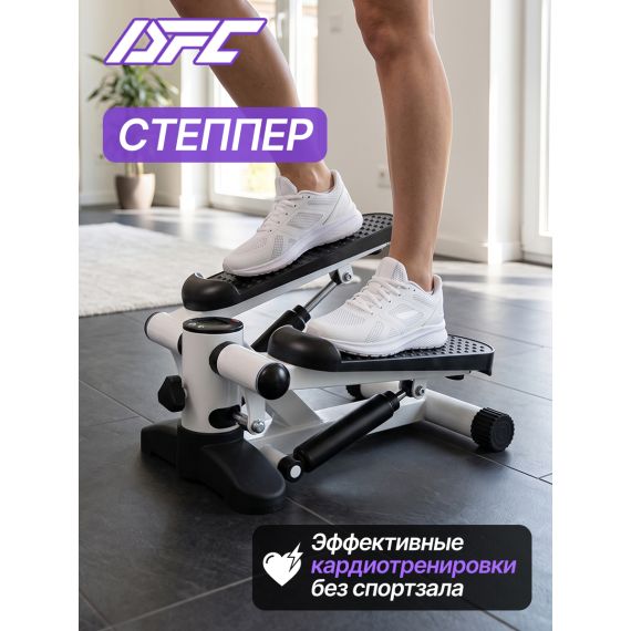                 Министеппер DFC SQ-S007