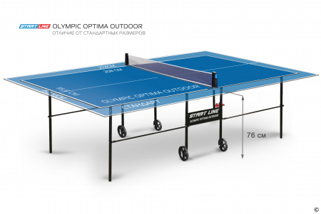 Стол теннисный Olympic Optima Всепогодный Синий