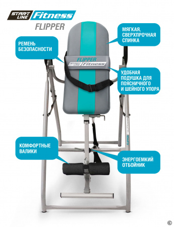 Инверсионный стол FLIPPER серо-бирюзовый с подушкой
