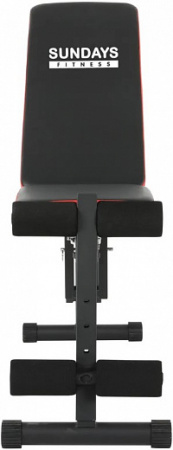 Скамья многофункциональная Sundays Fitness ES-5409