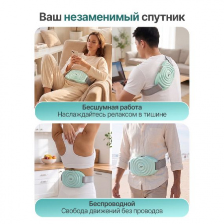                 Вибромассажер для шеи, спины и плеч с функцией нагрева DFC VM-SQ-D1G