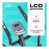 Эллиптический тренажер домашний CARBON FITNESS E20