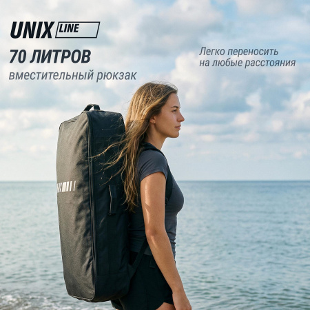 SUP-борд UNIX Line Волга / Volga (320см)