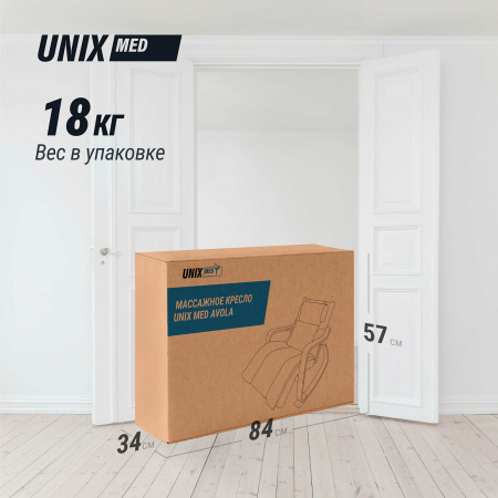 Массажное кресло UNIX Авола / Avola бежевый