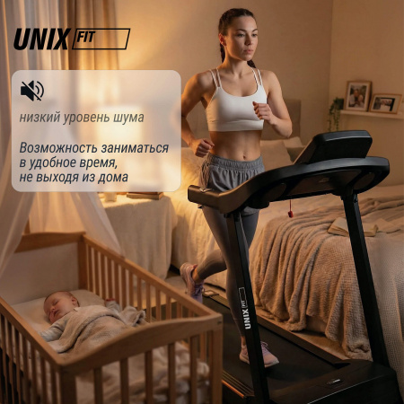 Беговая дорожка UNIX Fit ST-530M