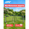                 Футбольные ворота DFC JC-8101ST2 (90 х 48 см) / 2 шт