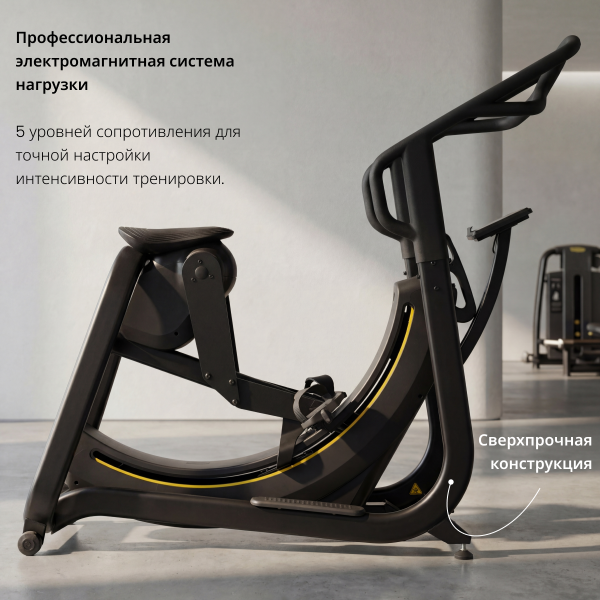 Эллиптический тренажер VictoryFit VF-E9007