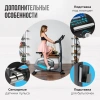 Велотренажер домашний OXYGEN FITNESS  GURU CONCEPT