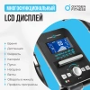 Велотренажер домашний OXYGEN FITNESS  CARDIO CONCEPT 5