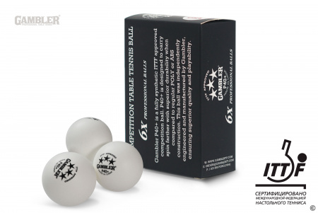 Мячи для н/т GAMBLER P40+ BALL - 6 PACK