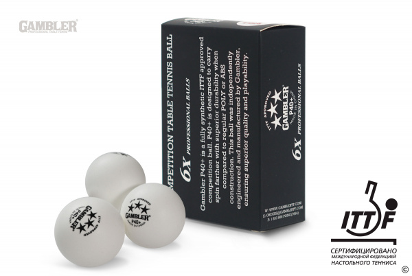 Мячи для н/т GAMBLER P40+ BALL - 6 PACK