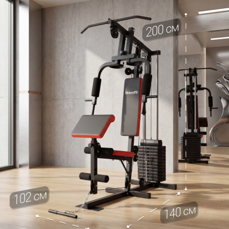 Мультистанция VictoryFit VF-H7001