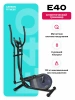 Эллиптический тренажер домашний CARBON FITNESS E40