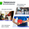 Теннисный стол UNIX Line для помещений Indoor 16 мм MDF синий