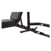 Многофункциональная силовая скамья Smith WB270 со стойками под штангу