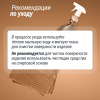 Полувалик массажный UNIX 70 см бежевый