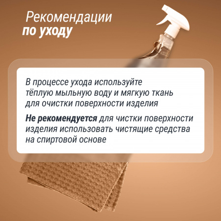 Полувалик массажный UNIX 70 см бежевый