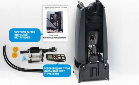 Тренажер для настольного тенниса Start Line H600