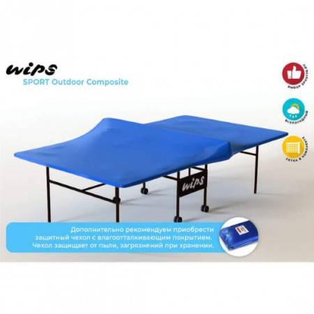 Теннисный стол всепогодный WIPS Roller Outdoor Composite 6 мм графитовый Pack Quattro