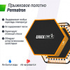 Батут спортивный UNIX Line Фитнес / Fitness Lite (125 см) оранжевый