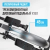 Эллиптический тренажер домашний OXYGEN FITNESS CASCADE EL