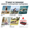 Виброплатформа UNIX Fit усиленная / Intensive 2D Red