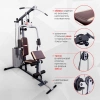 
            Многофункциональная силовая станция Protrain MT110        