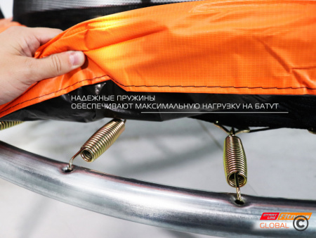 Батут 6 футов с лестницей Global