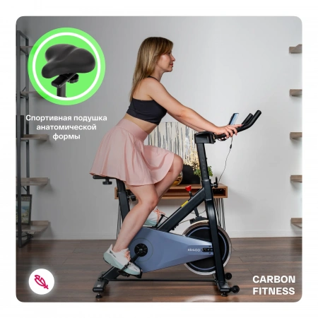 Спин-байк домашний CARBON FITNESS SB400