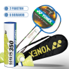 Набор для бадминтона Yonex (2 ракетки синие в чехле + 6 воланов неоновых)