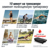 Виброплатформа UNIX Fit усиленная / Boost 4D Black