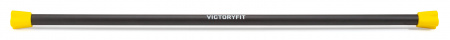 Бодибар 2 кг VictoryFit VF-BB020