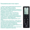 Тренажер для настольного тенниса Double Fish Super 3 Wire Controlled