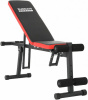 Скамья многофункциональная Sundays Fitness ES-5409