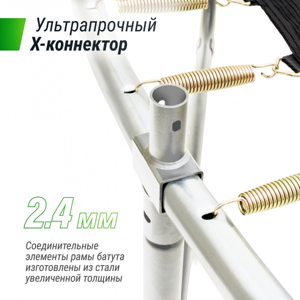 Батут UNIX Line Премиальный / Supreme Basic 10 ft (305 см) зеленый