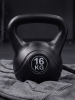 Гиря пластиковая 16 кг. VictoryFit VF-KP160