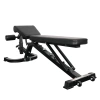 
            Скамья многофункциональная регулируемая Protrain HC-TC010        