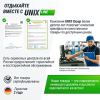 Батут для детей UNIX Line 4.6 ft Слон / Elephant (140 см)