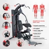 
            Многофункциональная силовая станция Protrain MT7000        