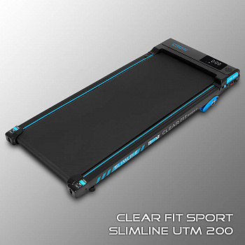 Clear Fit SlimLine UTM 200