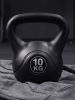 Гиря пластиковая 10 кг. VictoryFit VF-KP100