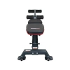 
            Скамья многофункциональная регулируемая Protrain S800        