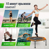 Батут спортивный UNIX Line Фитнес / Fitness Lite (125 см) оранжевый