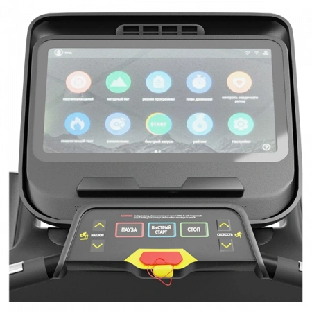 Беговая дорожка CardioPower PRO CT150