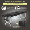 Массажный стол Calmer Grotto Two 70 (черный)